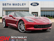  Chevrolet Corvette Stingray