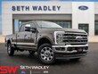  Ford F-350SD