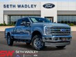  Ford F-250SD