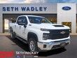  Chevrolet Silverado 2500HD