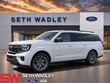  Ford Expedition Max