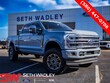 Ford F-250SD