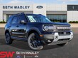  Ford Bronco Sport