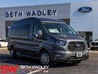 Ford Transit-150