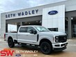 Ford F-250SD
