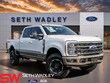  Ford F-250SD