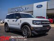 Ford Bronco Sport