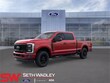 Ford F-250SD