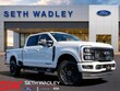  Ford F-250SD