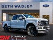  Ford F-250SD