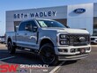 Ford F-250SD