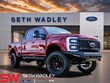  Ford F-250SD
