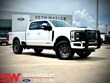 Ford F-250SD