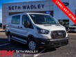 Ford Transit-250