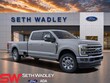  Ford F-350SD