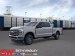 Ford F-250SD