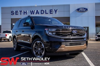 2025 Ford Expedition King Ranch SUV