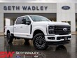  Ford F-250SD