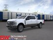  Ford F-250SD