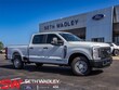 Ford F-250SD