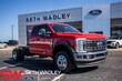 Ford F-450SD