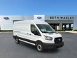  Ford Transit-250
