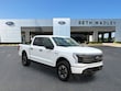  Ford F-150 Lightning