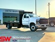 Chevrolet Silverado 4500HD