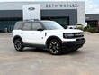  Ford Bronco Sport