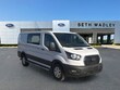  Ford Transit-250