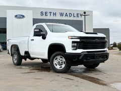 2025 Chevrolet Silverado 2500HD Work Truck Truck