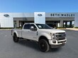  Ford F-250SD