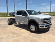  Ford F-450SD