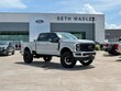  Ford F-250SD