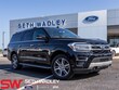 Ford Expedition Max