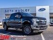 Ford F-250SD