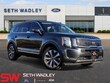  Kia Telluride