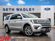 Ford Expedition Max