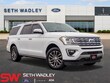  Ford Expedition Max