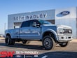 Ford F-450SD