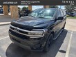 Ford Expedition Max