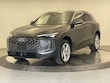  Audi All-new Q5