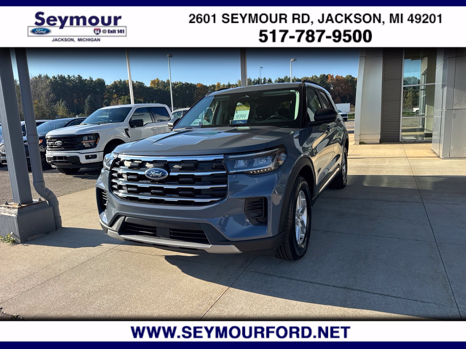 2025 Ford Explorer