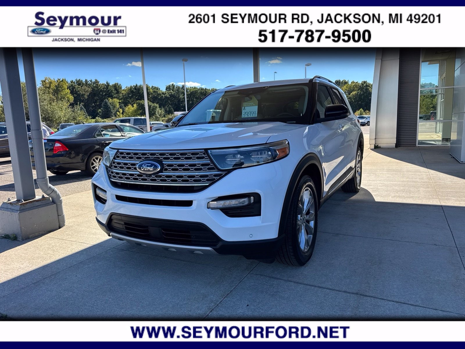 2024 Ford Explorer