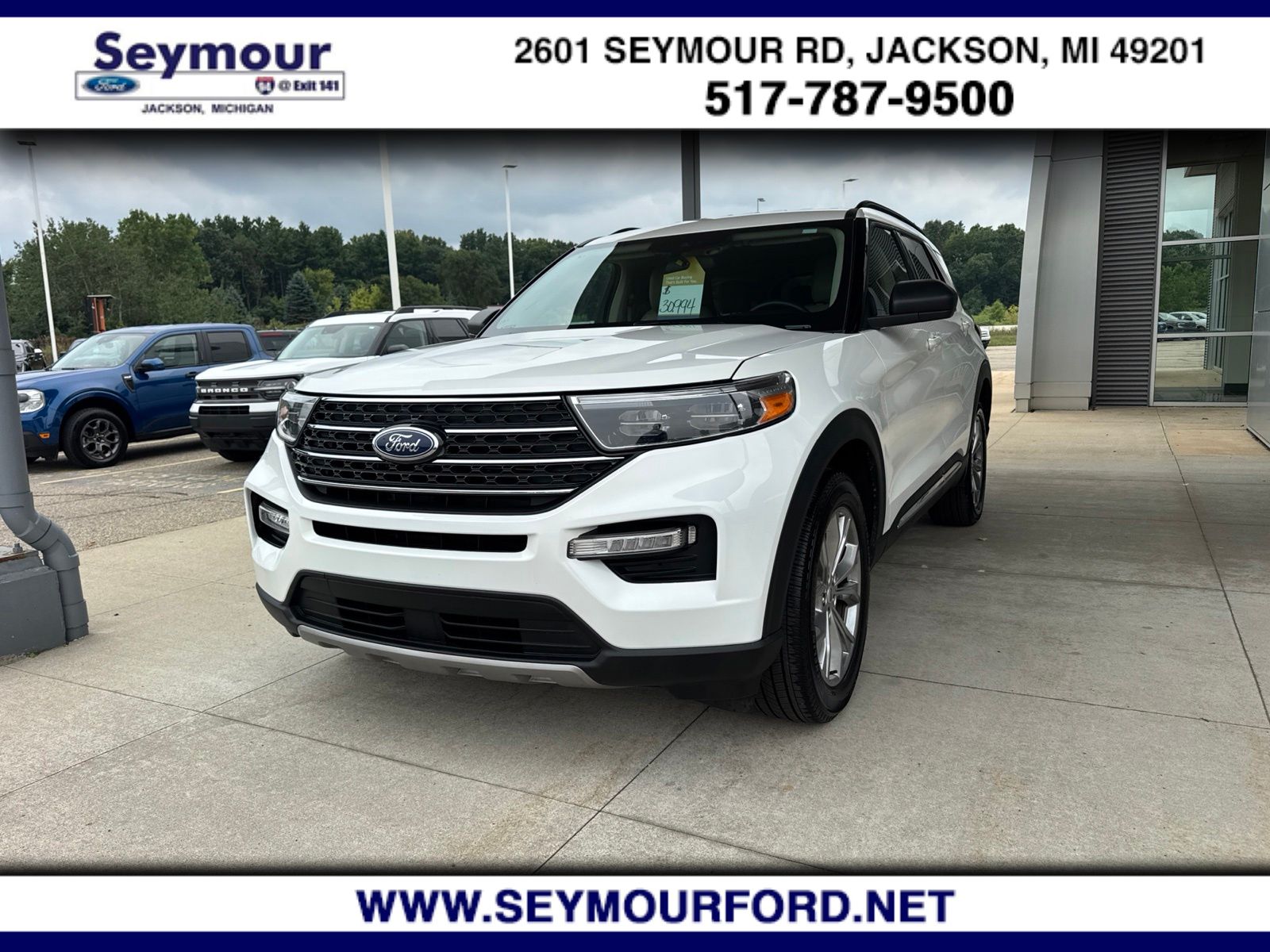 2023 Ford Explorer