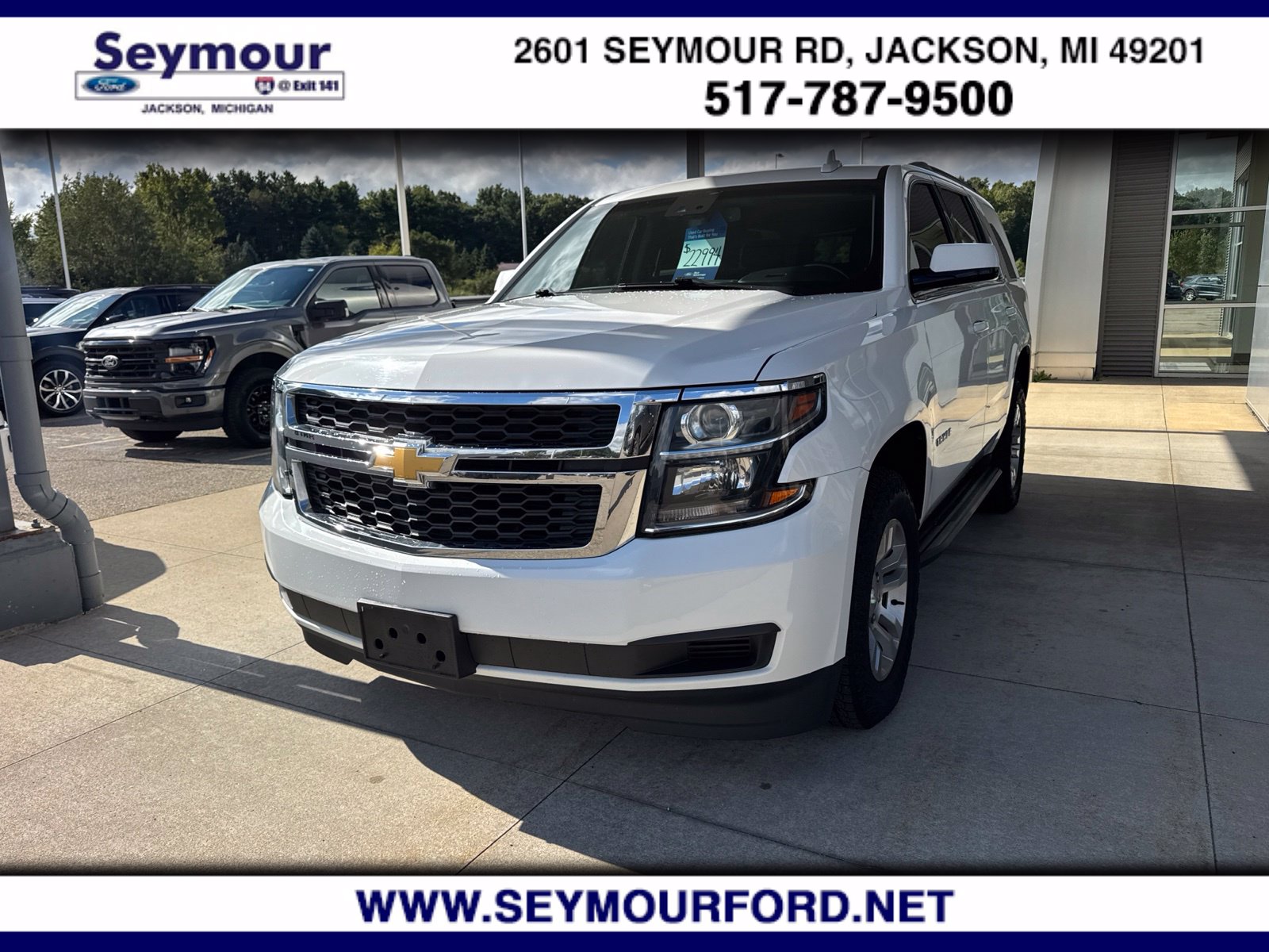 2019 Chevrolet Tahoe