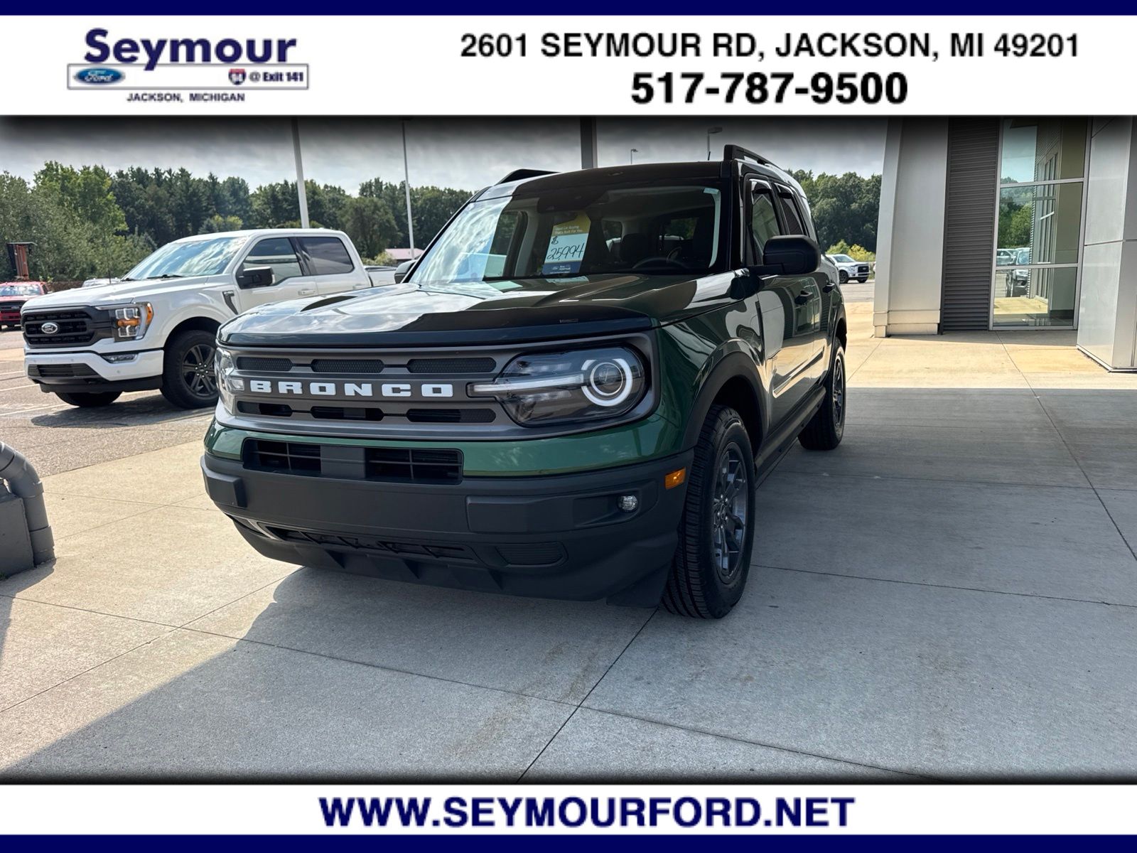2024 Ford Bronco Sport