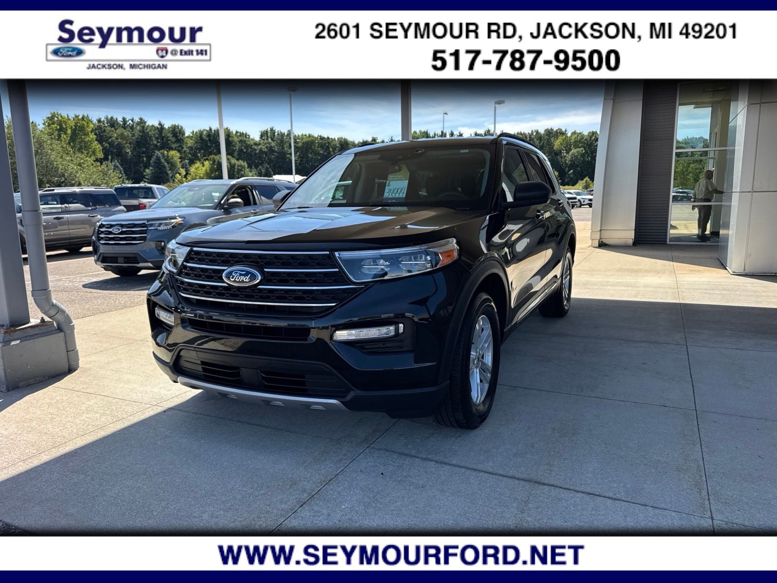 2024 Ford Explorer
