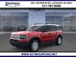  Ford Bronco Sport