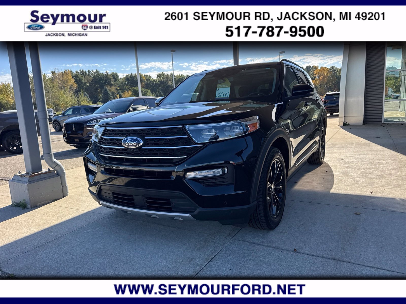 2023 Ford Explorer
